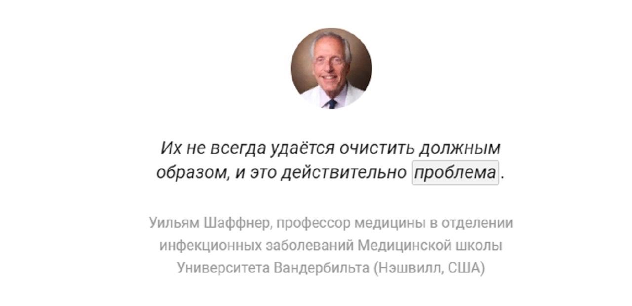 Почему лучше носить одноразовые маски