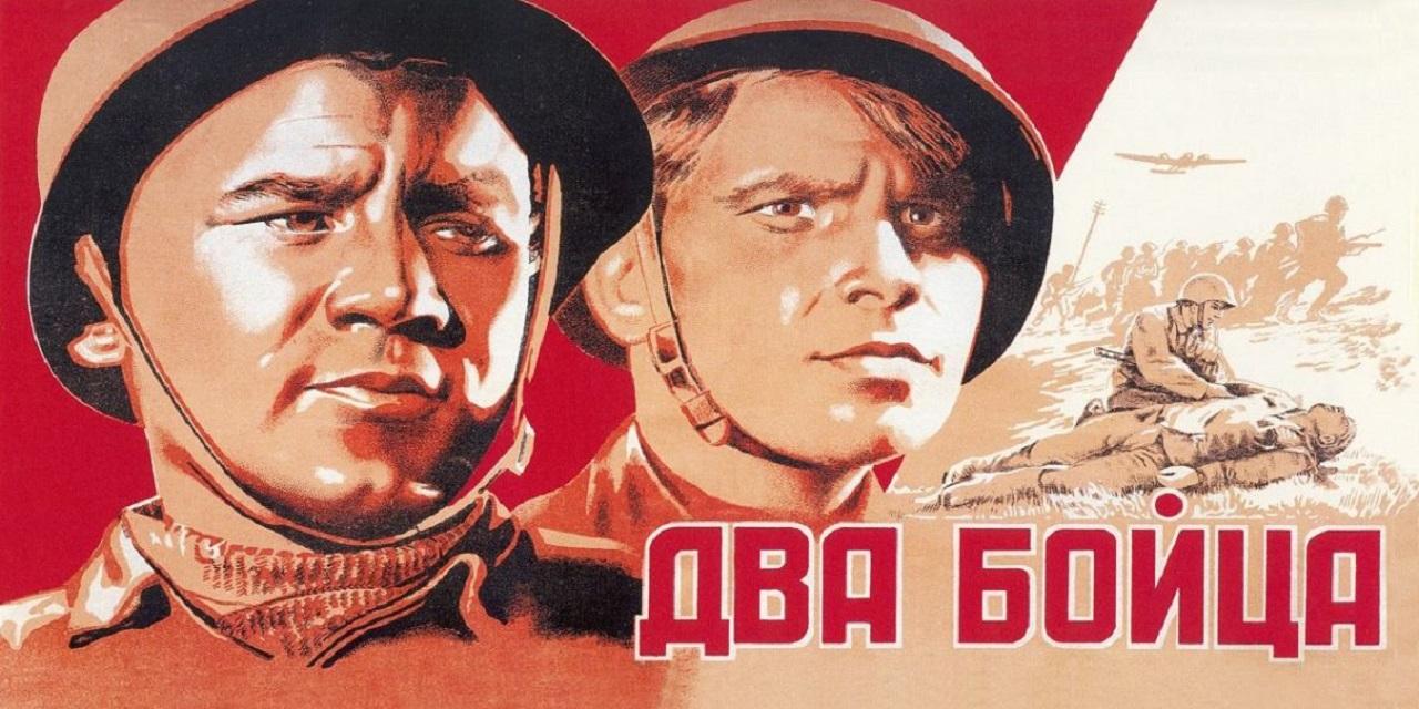 Государственный фонд кинофильмов Российской Федерации