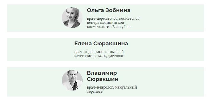 Как питаться, как тренироваться и как ухаживать за кожей в разном возрасте