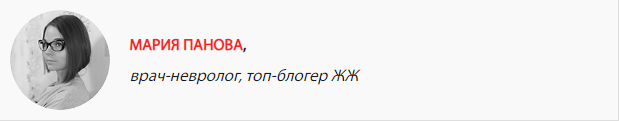 Как сохранить ясный ум в жару: 5 советов невролога