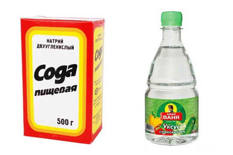 Сода и уксус