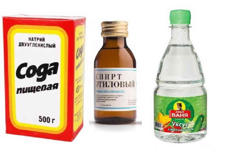 Уксус, спирт и сода