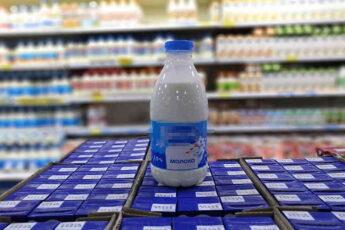 Как выбрать настоящее молоко в магазине?
