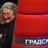 Будущее проекта «Голос» без Александра Градского